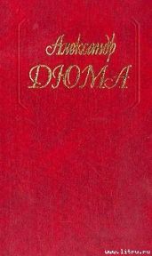 Предсказание