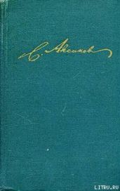 Рассказы и воспоминания охотника о разных охотах
