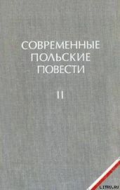 Диснейленд