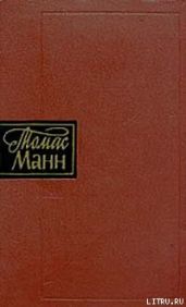 Былое Иакова