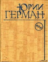 О Мейерхольде