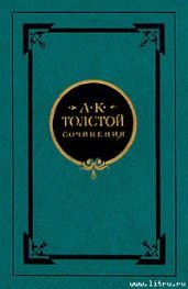 Стихотворения