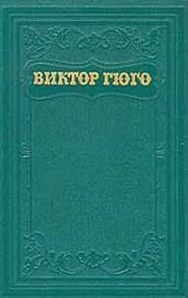 Критические статьи, очерки, письма