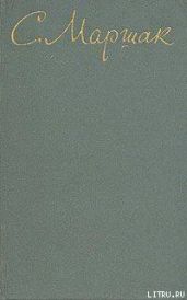 СТИХОТВОРЕНИЯ