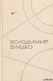 Защита Облачной планеты