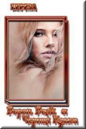 Ворон, Волк и Чёрная Крыса