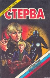 Сириус – собачья звезда