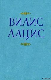 К новому берегу