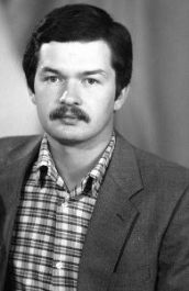 Костюк Валерий Григорьевич