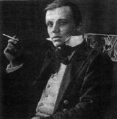 Эверс Ганс Гейнц