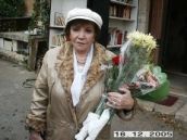 Казакова Римма Федоровна