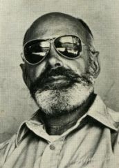 Гамильтон Дональд