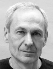 Таск Сергей Эмильевич